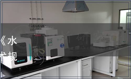 江蘇省農學會關于批準發布《水稻—羊肚菌周年綠色輪作技術規程》等6項團體標準的公告