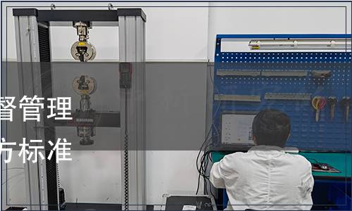 新疆維吾爾自治區(qū)市場(chǎng)監(jiān)督管理局關(guān)于廢止一批自治區(qū)地方標(biāo)準(zhǔn)的通告(2019年  第41號(hào))