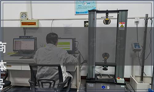 中國百貨商業(yè)協(xié)會發(fā)布《零售商顧客信息采集與管理要求》團體標準的公告（中百協(xié)[2021]18號）