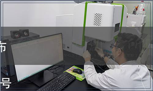 廣東省標(biāo)準(zhǔn)化協(xié)會(huì)團(tuán)體標(biāo)準(zhǔn)發(fā)布公告|《預(yù)制菜 湯類罐頭食品》團(tuán)體標(biāo)準(zhǔn)（粵標(biāo)協(xié)文[2023]043號(hào)）