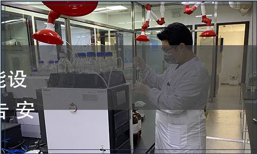 關于發布安徽省居住建筑節能設計標準等28項地方標準的公告 安徽省質量技術監督局 第24號