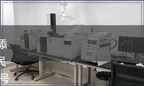 關于指定膽鈣化醇等14種食品添加劑產(chǎn)品標準的公告（中華人民共和國衛(wèi)生部公告2010年第18號）