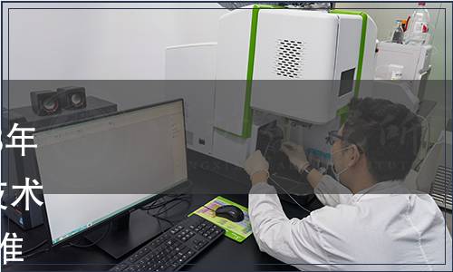 中華環保聯合會標準公告2023年第26號|《有機污染地塊修復技術規范 多相抽提》等2項團體標準