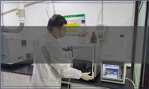 生態環境部關于發布《排污許可證申請與核發技術規范 農副食品加工工業—屠宰及肉類加工工業》國家環境保護標準的公告（2018年 第16號）