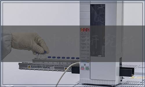 北京低碳農業協會關于發布《農業企業低碳評價技術通則》團體標準的公告（低碳農協【2022】10號）