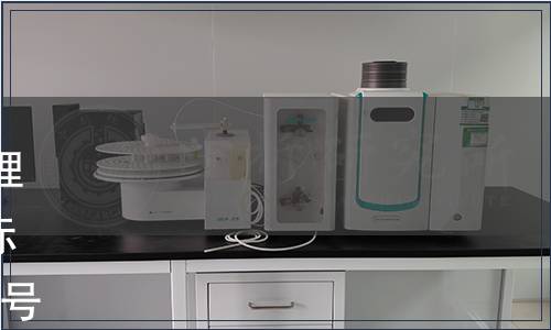 中國(guó)農(nóng)業(yè)國(guó)際合作促進(jìn)會(huì)《地理標(biāo)志農(nóng)產(chǎn)品 仁兆蒜薹》等6項(xiàng)標(biāo)準(zhǔn)發(fā)布公告（中農(nóng)促[2023]017號(hào)）