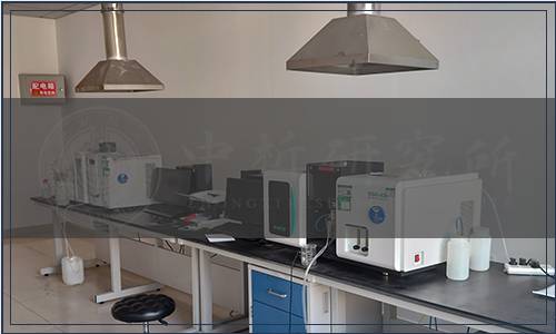 山西省認證認可協(xié)會團體標準發(fā)布《檢驗檢測機構(gòu)常用化學試劑儲存管理指南》等3項團體標準公告（2021年第1號）