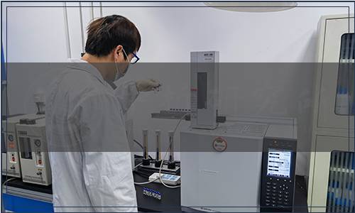 認監委關于發布《食品微生物檢測結果質量監控指南》等2020年第一批認證認可行業標準的公告（2020年第21號）