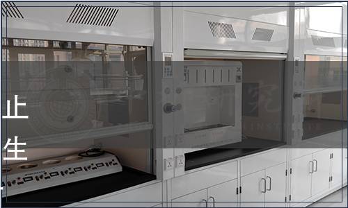 上海市質量技術監督局關于廢止《餐飲業即食食品環節表面衛生要求》等27項地方標準的通告