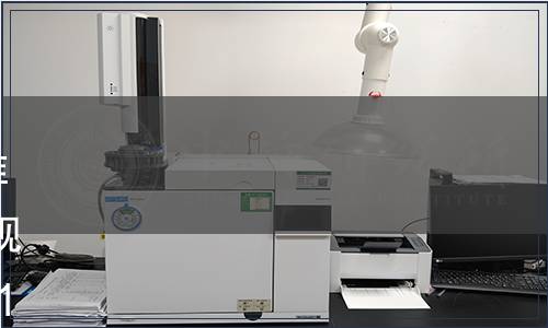 吉林省質(zhì)量技術(shù)監(jiān)督局關(guān)于批準發(fā)布《綠色食品 高粱生產(chǎn)技術(shù)規(guī)程》等73項地方標準 2014年第14號