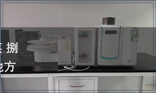 重慶市質監局批準發布《渝菜 捌福兔烹飪技術規范》等47項地方標準的公告 （第三十三號）