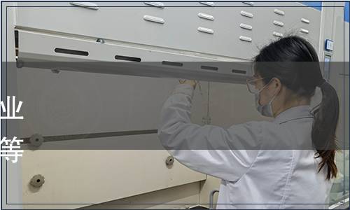 生態環境部關于發布《重點行業移動源監管與核查技術指南》等兩項國家生態環境標準的公告