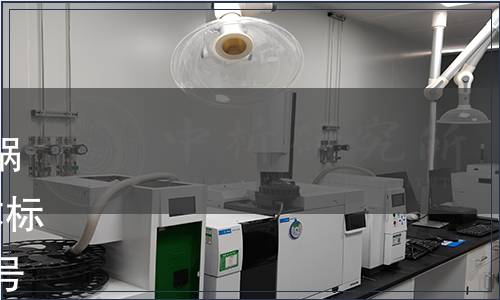 大連市標(biāo)準(zhǔn)化協(xié)會關(guān)于發(fā)布《鍋爐用醇基液體燃料》等3項團體標(biāo)準(zhǔn)的公告(大標(biāo)協(xié)字〔2019〕3號)