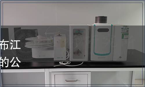 江蘇省茶葉學(xué)會(huì)關(guān)于批準(zhǔn)發(fā)布江蘇省茶葉學(xué)會(huì)三項(xiàng)團(tuán)體標(biāo)準(zhǔn)的公告（蘇茶學(xué)〔2021〕29號）