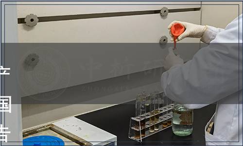 國家標準委關于批準發布《蜂產業項目運營管理規范》等11項國家標準化指導性技術文件的公告