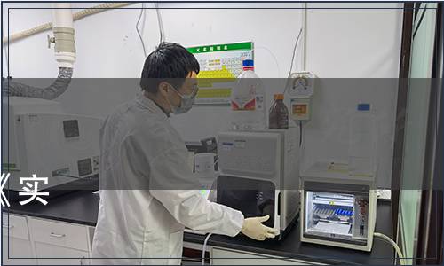 中國合格評定國家認可委員會關于發布CNAS-TRL-022：2023《實驗室風險管理指南》及其實施安排的通知