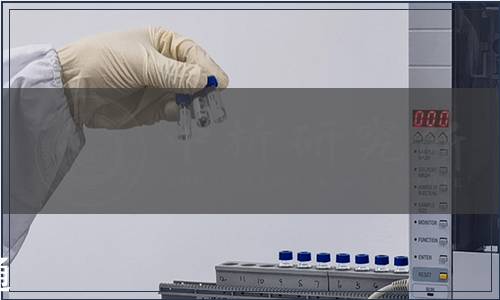 中國食用菌協(xié)會關于批準發(fā)布《食用菌工廠化生產優(yōu)質設備供應商評價準則》等2項團體標準的通告