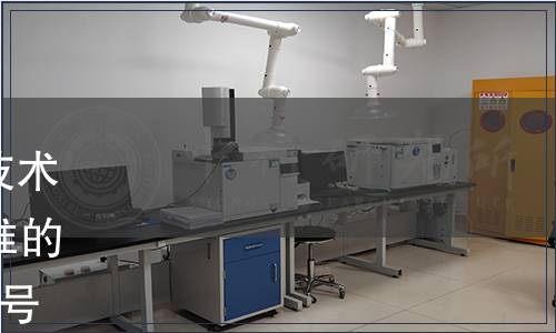 關于批準發布《狐飼養管理技術規程》等19項山東省地方標準的通知 魯質監標發〔2012〕86號