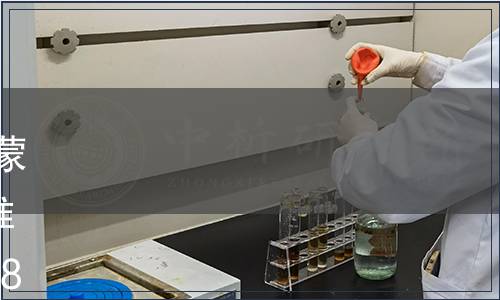 關于批準發布《地理標志產品 蒙陰蜜桃》等七項山東省地方標準的通知 魯質監標發〔2012〕258號