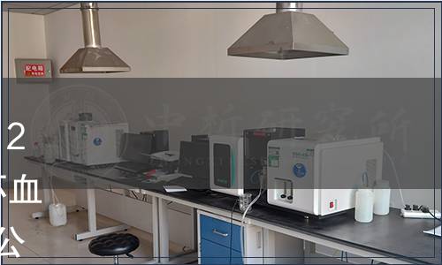 河南省食品工業(yè)協(xié)會 豫食協(xié)〔2022〕22號 小麥粉中D-異抗壞血酸的測定 等2項團(tuán)體標(biāo)準(zhǔn)發(fā)布公告