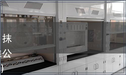 浙江省市場(chǎng)監(jiān)督管理局發(fā)布《抹茶審評(píng)技術(shù)規(guī)范》等地方標(biāo)準(zhǔn)公告（ 浙市監(jiān)公〔2020〕20號(hào)）