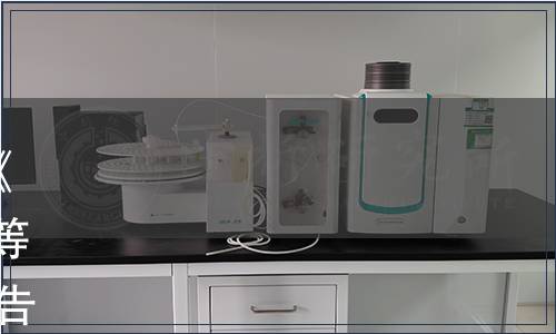 黑龍江省市場(chǎng)監(jiān)督管理局批準(zhǔn)《龍江特色美食 齊齊哈爾烤肉》等21項(xiàng)地方標(biāo)準(zhǔn)（2022年10號(hào)公告）