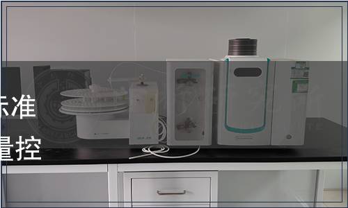 浙江省農(nóng)產(chǎn)品質(zhì)量安全學(xué)會標(biāo)準(zhǔn)公告 第053|《金華豬飼料質(zhì)量控制技術(shù)規(guī)范》等5項團體標(biāo)準(zhǔn)