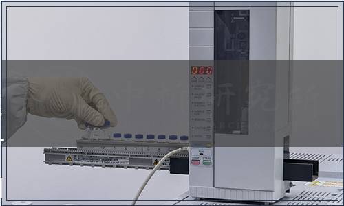 廣西壯族自治區批準發布《櫻桃番茄生產技術規程》等23項地方標準公告 2016年第7號（總第113號）