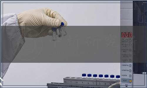 江蘇省農學會關于批準發(fā)布《用于菌落總數測定的禽胴體淋洗處理操作規(guī)程》等2項團體標準的公告