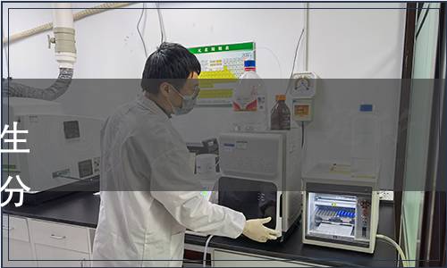 廣東省預防醫學會關于發布《生活飲用水水質處理器凈化效果分級評價規范》團體標準的公告