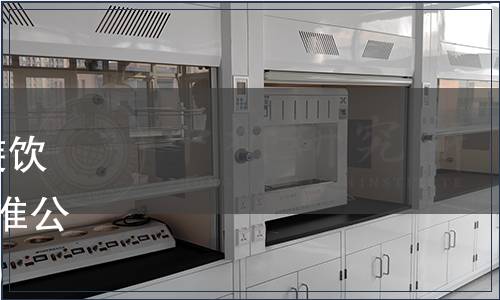 中國茶葉學會發(fā)布關(guān)于《包裝飲用天然泡茶水》等7項團體標準公告（中茶學字〔2021〕30號）