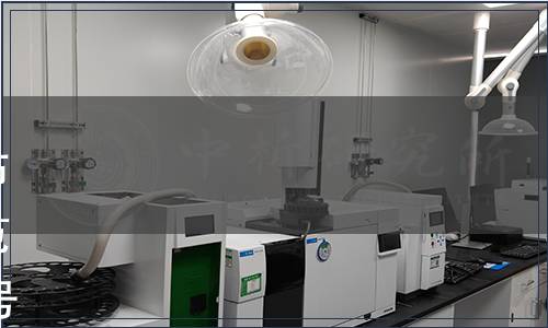 浙江省農產品質量安全學會發布《中藥材種植高效節水技術規范》等4項團體標準公告（第028號）