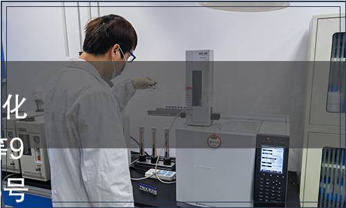 寧夏回族自治區(qū)質(zhì)監(jiān)局關(guān)于轉(zhuǎn)化《地理標志產(chǎn)品 靈武長棗》等9項地方標準的公告 2017年第6號