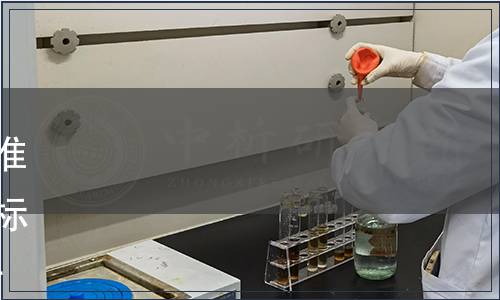 哈爾濱市糧食行業協會關于批準發布《哈爾濱長粒香米》團體標準的公告（哈糧協 [2020] 12號）