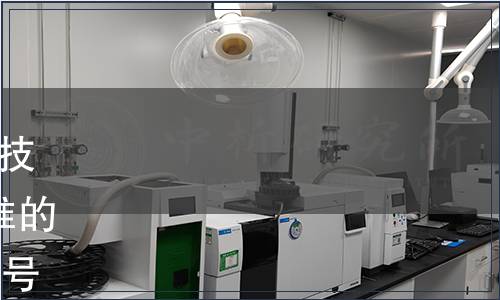 關(guān)于批準(zhǔn)發(fā)布《泰山茶園管理技術(shù)規(guī)程》等6項(xiàng)山東省地方標(biāo)準(zhǔn)的通知 魯質(zhì)監(jiān)標(biāo)發(fā)〔2011〕242號(hào)