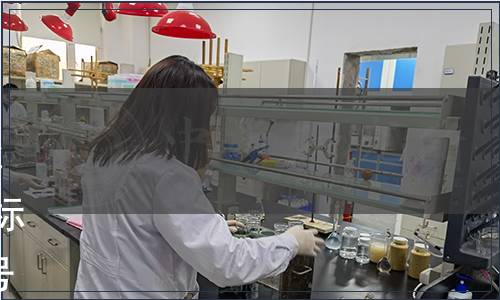 湖北省食品科學(xué)技術(shù)學(xué)會(huì)關(guān)于批準(zhǔn)發(fā)布山胡椒糟制產(chǎn)品2項(xiàng)團(tuán)體標(biāo)準(zhǔn)的公告（鄂食科學(xué)發(fā)[2021]7號）