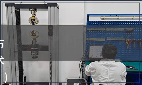 浙江省農(nóng)產(chǎn)品質(zhì)量安全學(xué)會發(fā)布《鵪鶉蛋生產(chǎn)質(zhì)量安全控制技術(shù)規(guī)范》團(tuán)體標(biāo)準(zhǔn)公告（第031號）