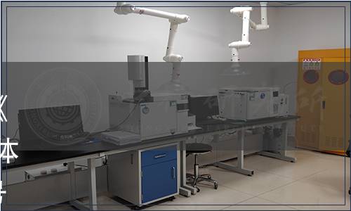 江蘇省質量協會關于批準發布《磷酸法糖液脫色用活性炭》 團體標準的公告（蘇質協[2021]12號）