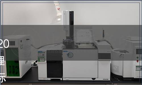 佛山市地方標準批準發布公告2023年第1號（總第7號） |《地理標志產品 倫教糕》等8項地方標準