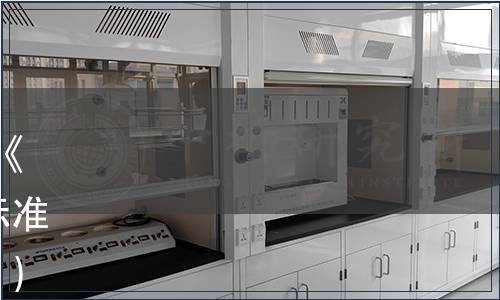 安徽省食品行業(yè)協(xié)會關(guān)于發(fā)布《固態(tài)法茶型白酒》等3項團體標準的通知（皖食協(xié)〔2022〕17號）