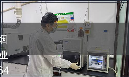 國家煙草專賣局關(guān)于批準發(fā)布煙草機械常用材料等12項煙草行業(yè)標準的通知 國煙科〔2008〕564號