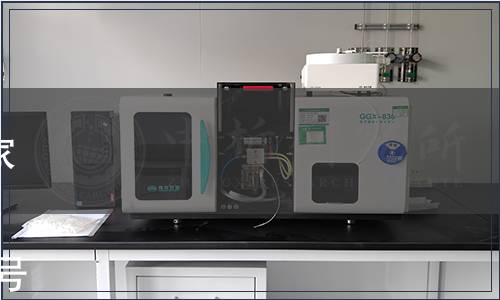 中國質量檢驗協會關于發布《家用帶加熱功能凈飲機技術規范》團體標準的公告（2021年第16號）