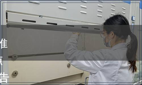 陜西省市場監(jiān)督管理局關(guān)于批準發(fā)布《地理標志產(chǎn)品  華縣大蔥》等10項陜西省地方標準的通告