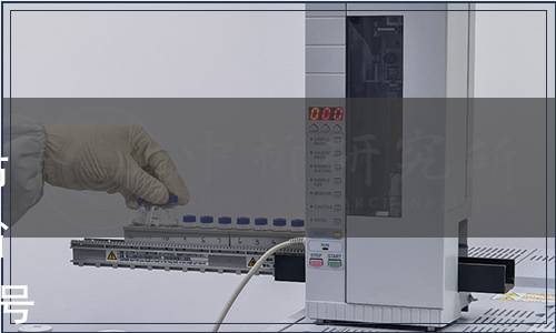 陜西省質量技術監督局批準發布《大鯢質量要求》等三項陜西省地方標準 2011年第4號（總第4號）