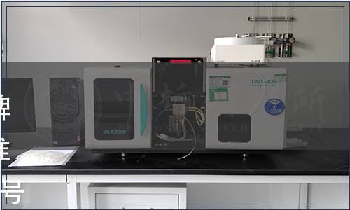 中國輕工機械協會關于《工坊啤酒設備售后服務規范》團體標準發布公告（中輕機協(2020)009號）