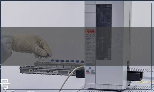 宜春市富硒產業協會關于發布《宜春大米加工技術規程》團體標準的公告（宜硒協字【2023】4號）