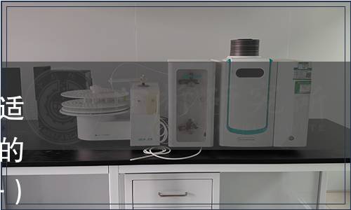 中國膜工業協會關于《健康舒適飲水水質》團體標準發布實施的通知（膜協標委﹝2022﹞26號）