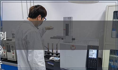 生態(tài)環(huán)境部關(guān)于發(fā)布《包裝印刷業(yè)有機廢氣治理工程技術(shù)規(guī)范》等7項國家生態(tài)環(huán)境標(biāo)準(zhǔn)的公告