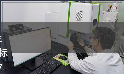 關(guān)于批準發(fā)布《無公害甜葉菊生產(chǎn)技術(shù)規(guī)程》等2項山東省地方標準的通知 魯質(zhì)監(jiān)標發(fā)〔2012〕7號