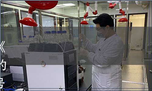 中國包裝聯合會關于批準發布《八角瓦楞紙箱》包裝團體標準的公告（中國包聯質字[2021]50號）